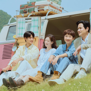 "첫/