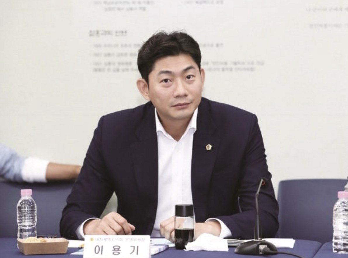 이용기 대전 시의원 사망