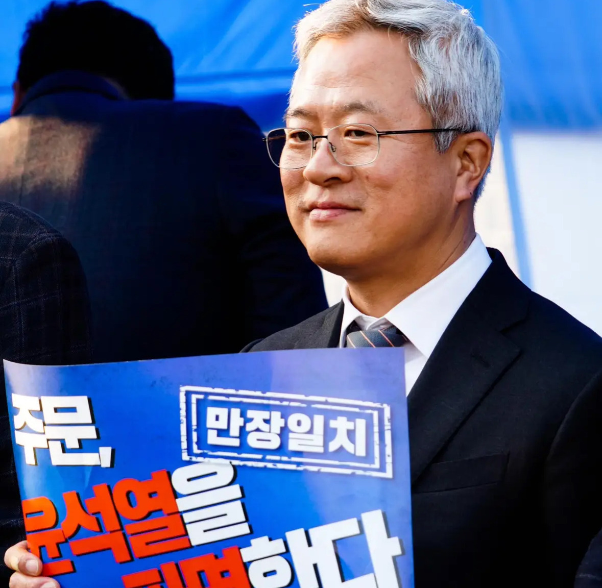 김보협 검찰 송치