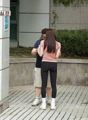 윤정수 결혼 아내