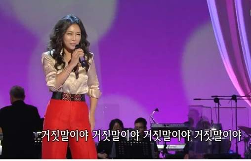 박혜신 프로필
