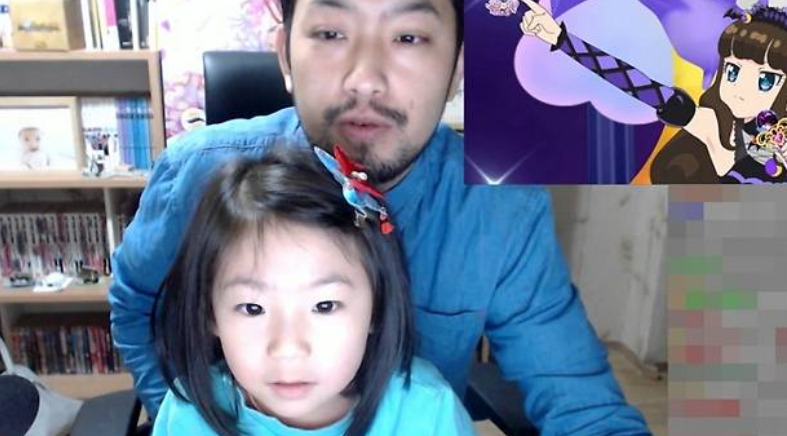 침착맨 이혼