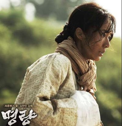 이정현