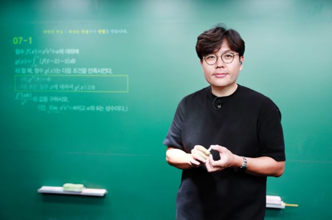정승제 프로필