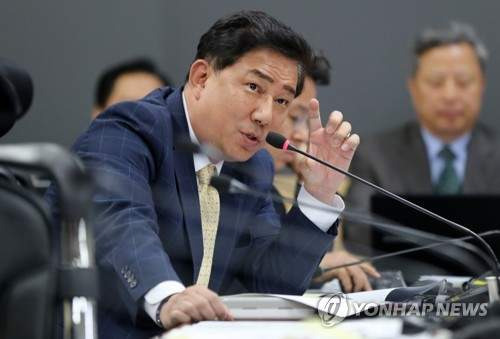 김병기 의원 아들 특혜 의혹
