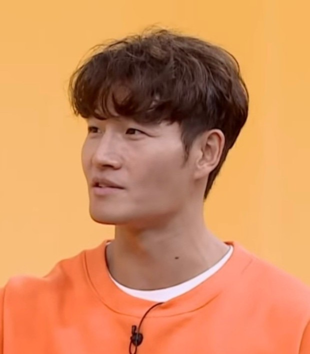김종국 결혼 발표