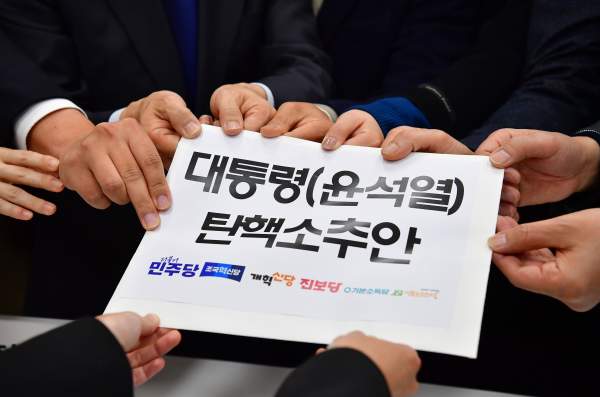 정계선 판사 프로필