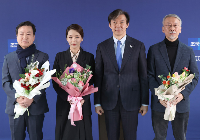강미정 아나운서