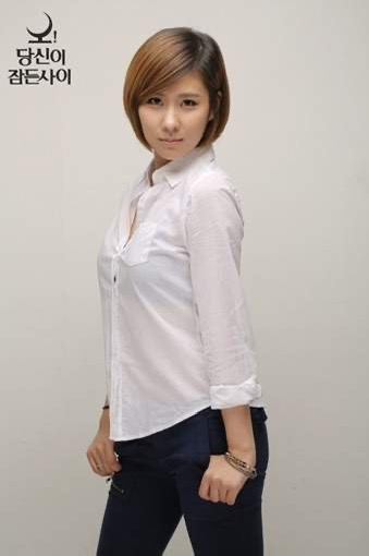 가수 스테파니