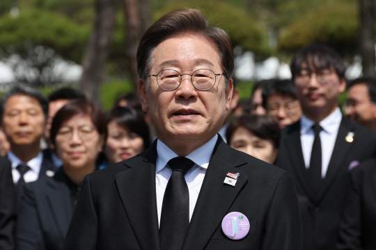 4년 연임제란