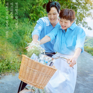 &quot;첫/