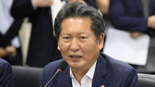 정청래 의원 학원 경영