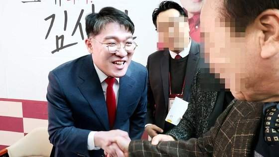 김상민 검사 프로필