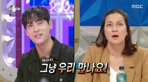 최재림 프로필