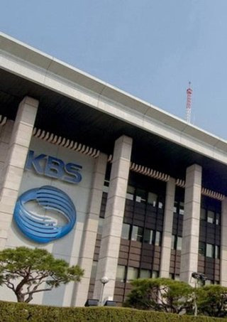 방송3법 개정안 내용