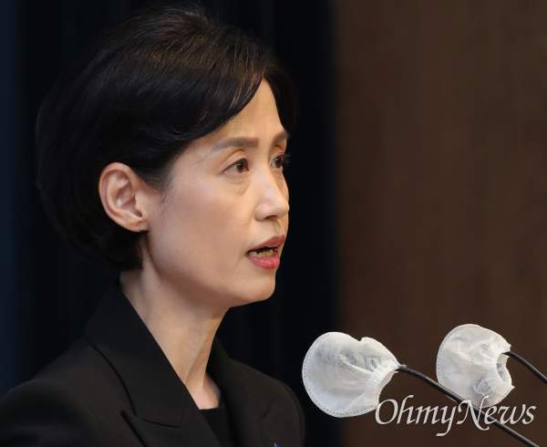 박은정 국회의원 프로필