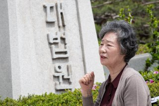 검찰 판사 등 결혼 회유로 2차 가해