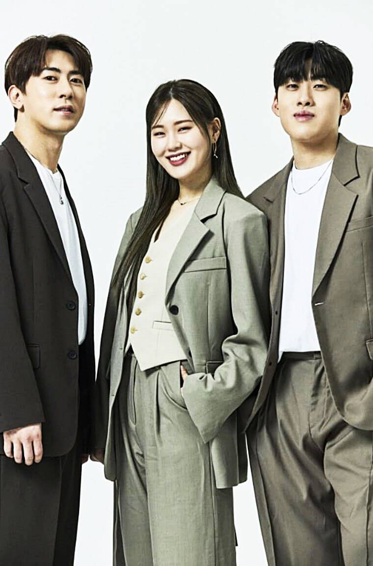 김원훈 유퀴즈