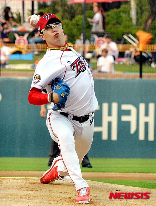 투수 양현종
