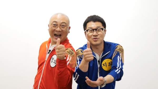 지상렬 데뷔