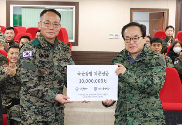 제1공수특전여단 역사