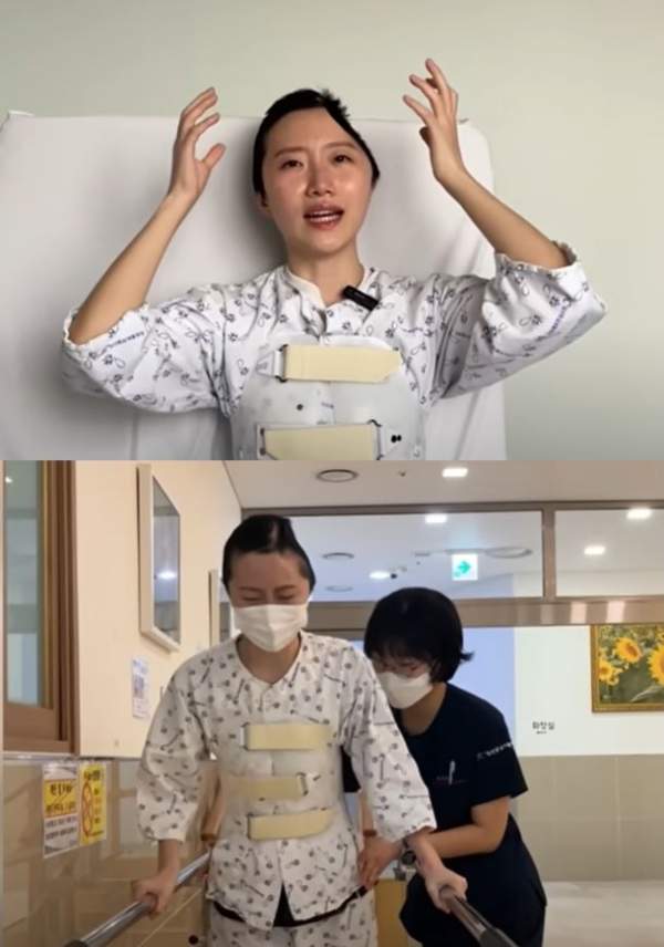우자까 프로필