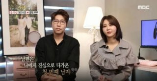 대도서관 사망