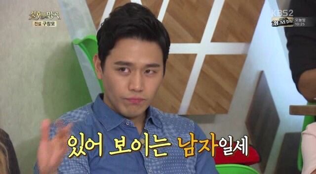 손준호 프로필