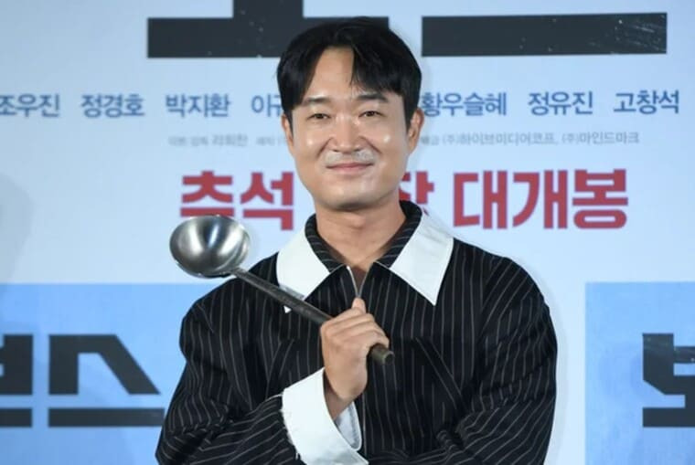 조우진 데뷔