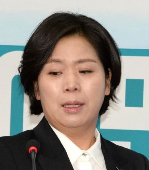 양향자 프로필