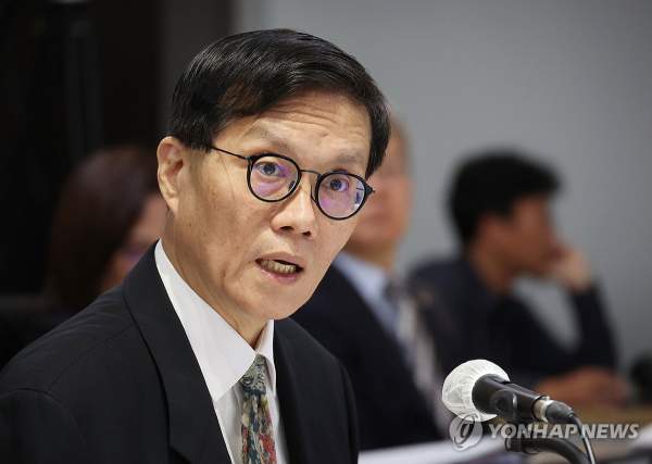 이창용 한은 총재 집안