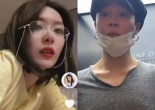 송다은 지민 반복되는 열애설