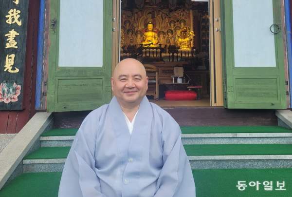 성진스님 프로필