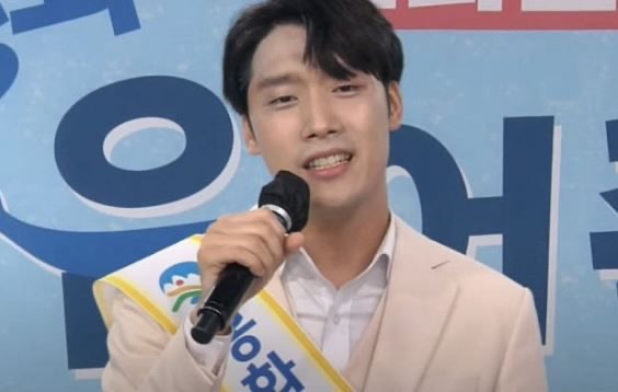 최우진 프로필