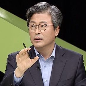 김종혁 프로필