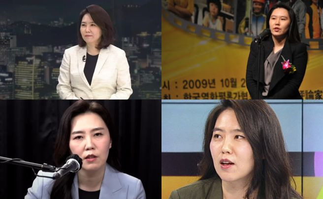 강유정 교수 경력