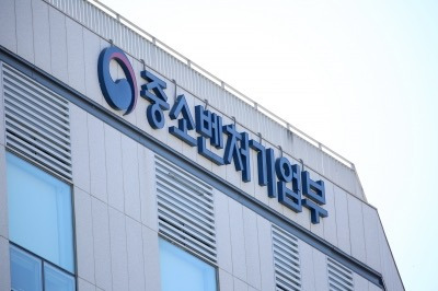 한성숙 중기부장관 후보자 지명