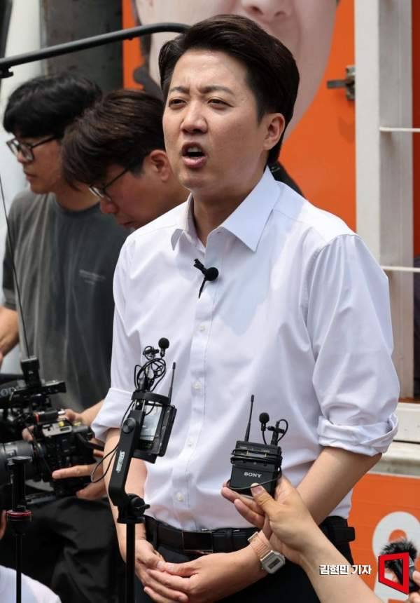 검증을 위한 자유와 발언 수위의 경계