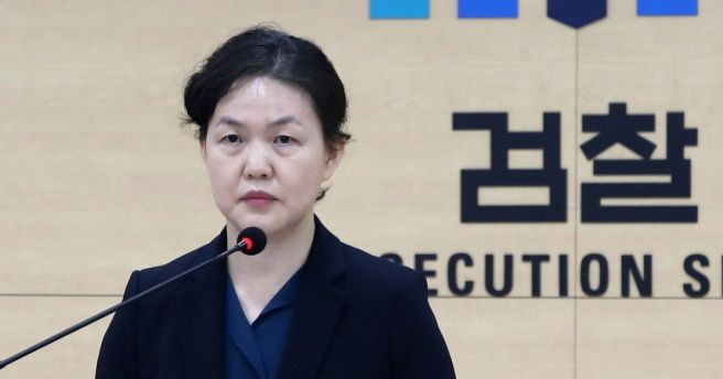 이영림 검사 윤석열 안중근 발언 논란