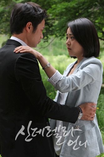 천정명 프로필