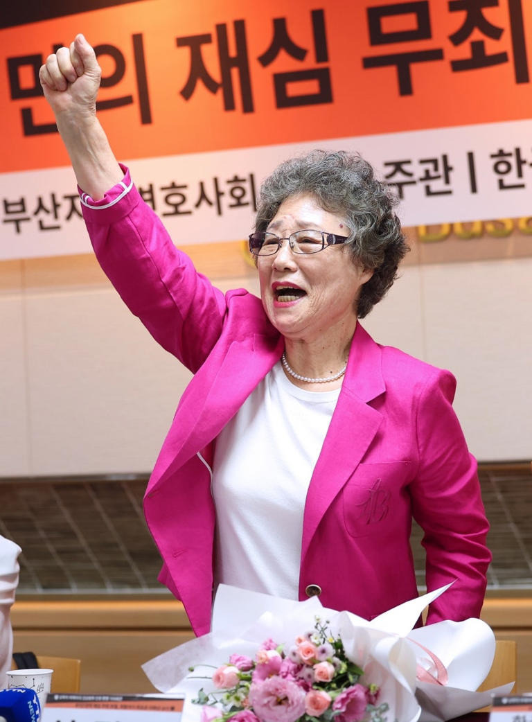 최말자 재심 정당 방위 무죄