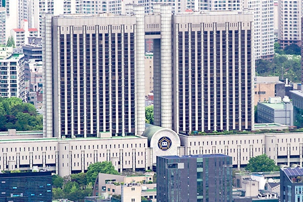정재욱 판사 대표 판결