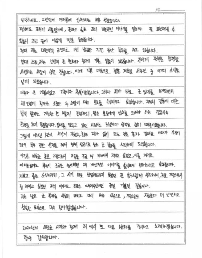 성준