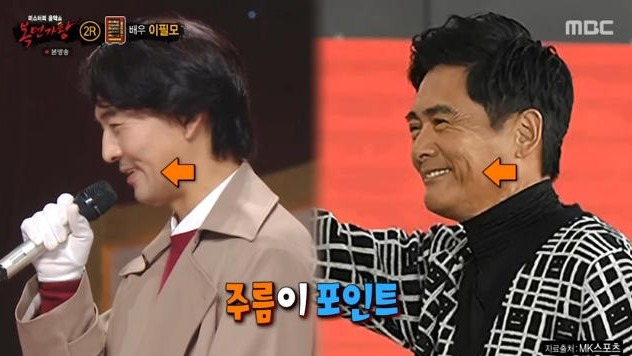 이필모 모친상