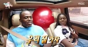 파트리샤