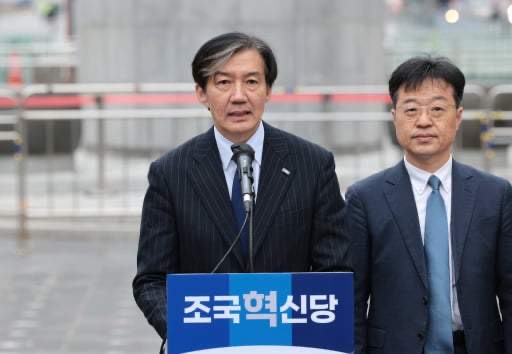 백선희 교수 프로필