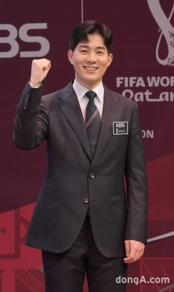남현종