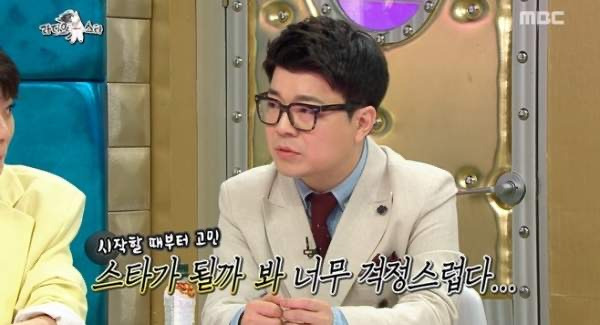 최욱 가수 데뷔