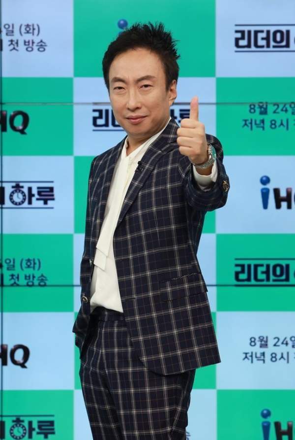 박명수
