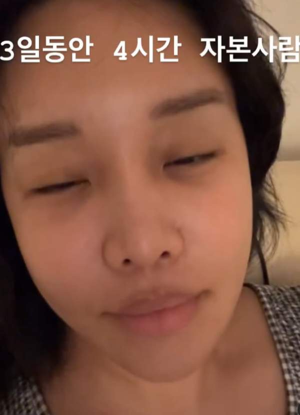 랄랄 프로필
